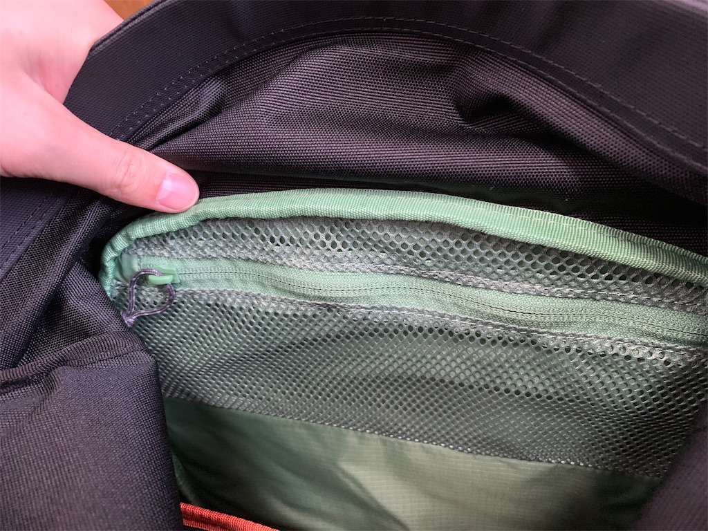 f:id:thebackpack:20190203125020j:image