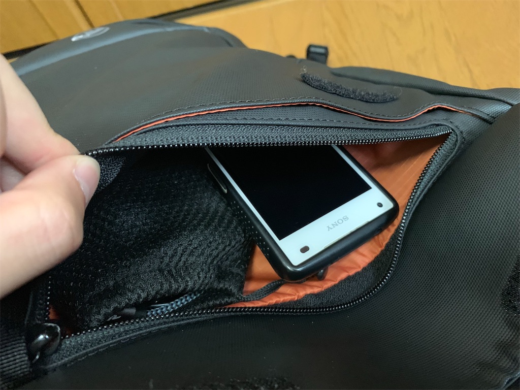 f:id:thebackpack:20190203125029j:image