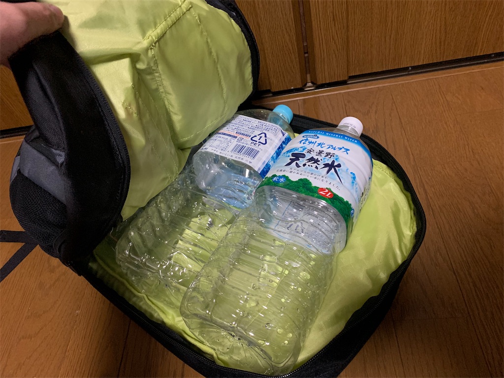 f:id:thebackpack:20190208170244j:image