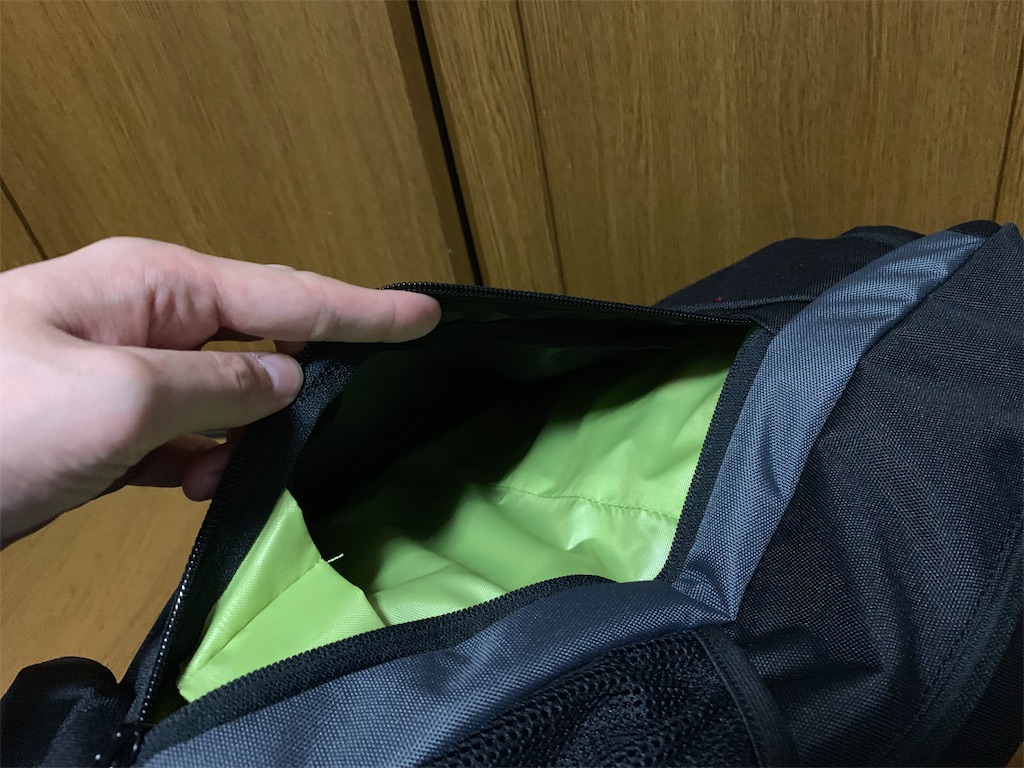 f:id:thebackpack:20190208170249j:image