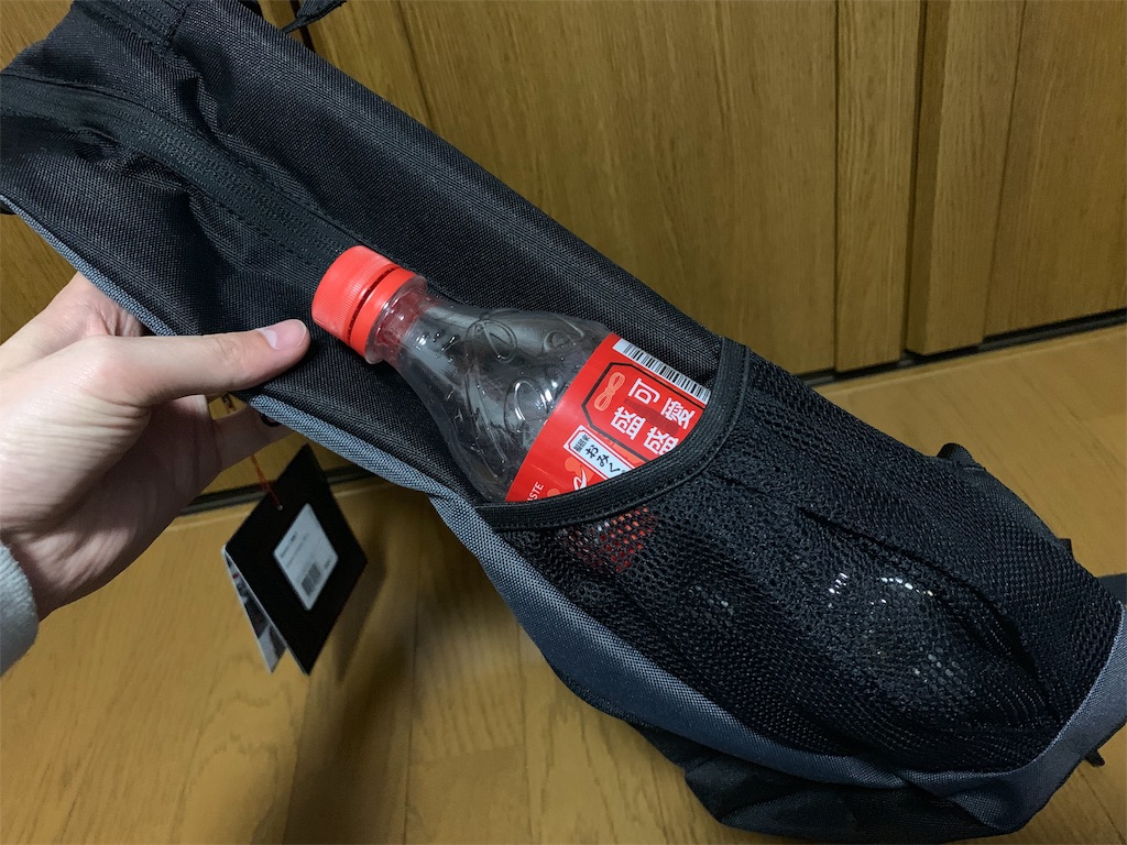 f:id:thebackpack:20190208170252j:image