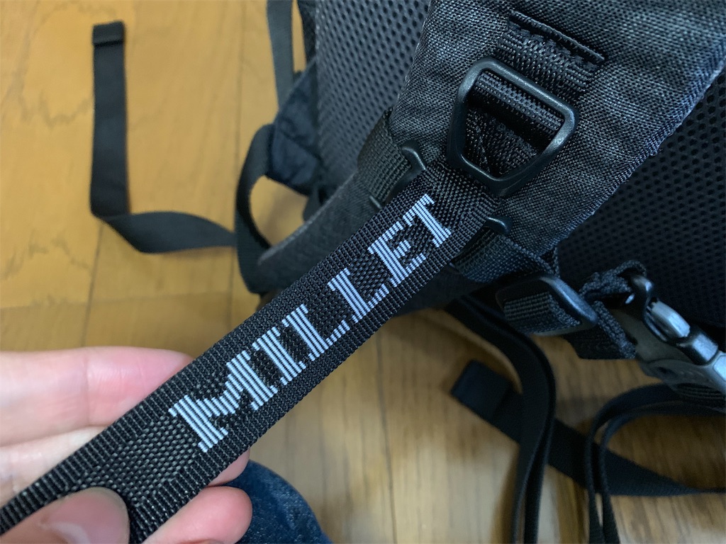 f:id:thebackpack:20190210153140j:image