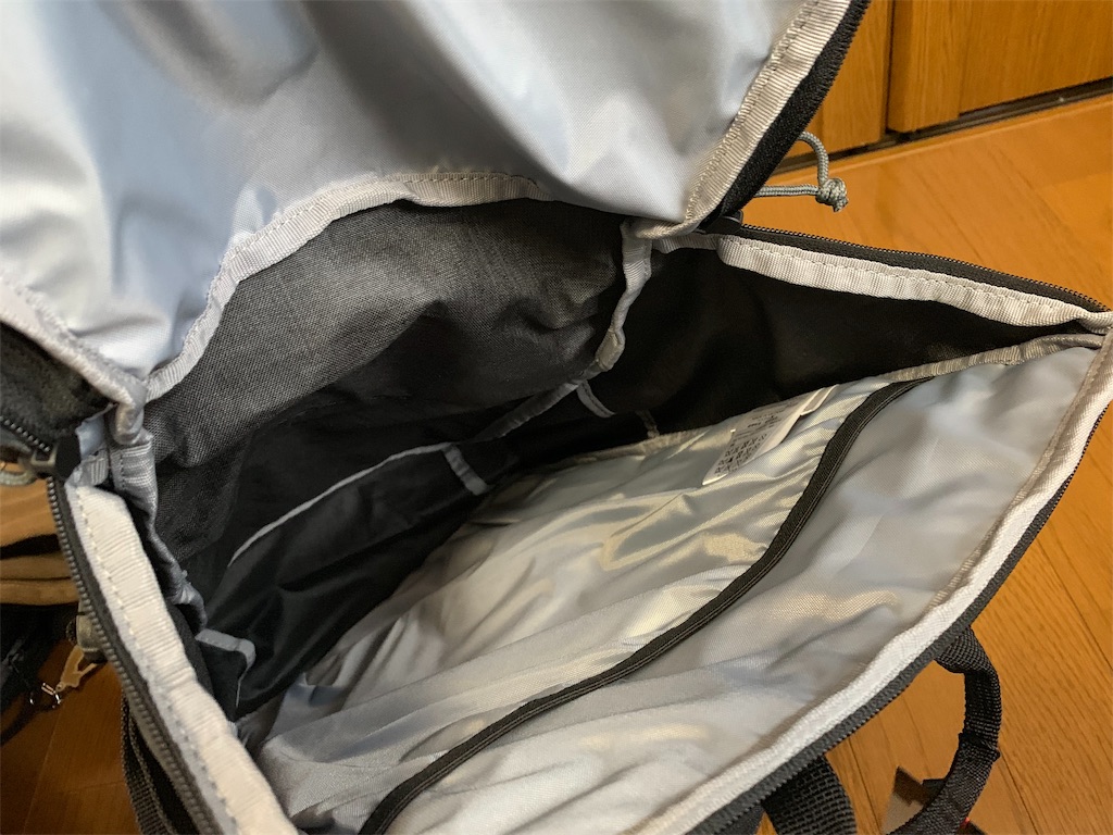 f:id:thebackpack:20190210153152j:image