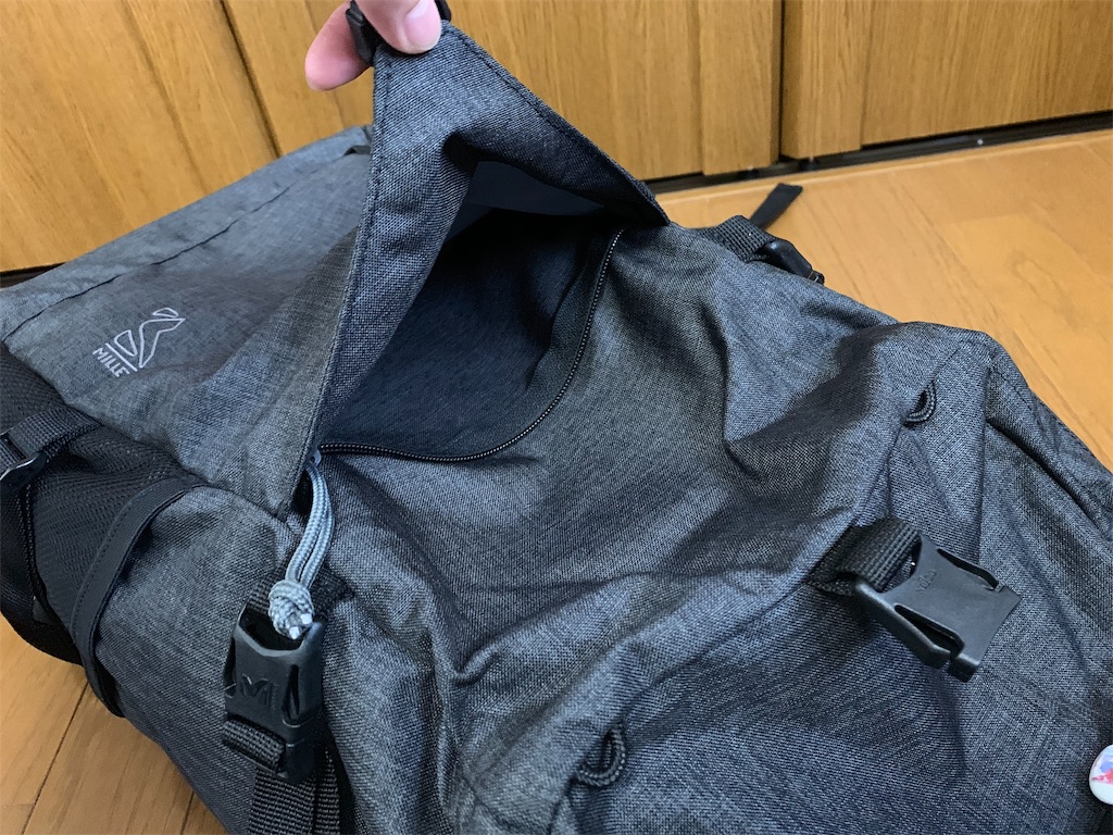 f:id:thebackpack:20190210153159j:image