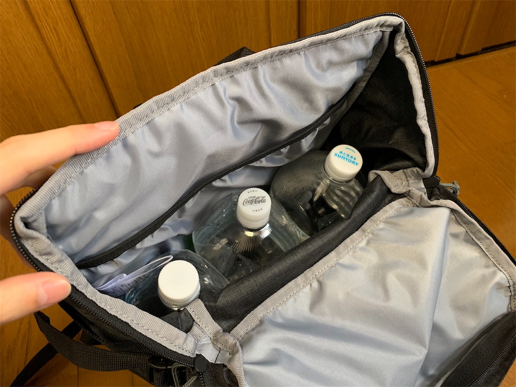 f:id:thebackpack:20190210153228j:image