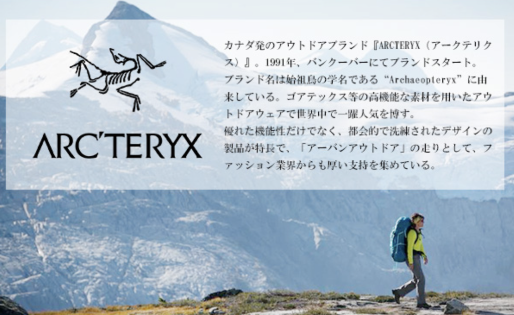 f:id:thebackpack:20190219183833p:plain