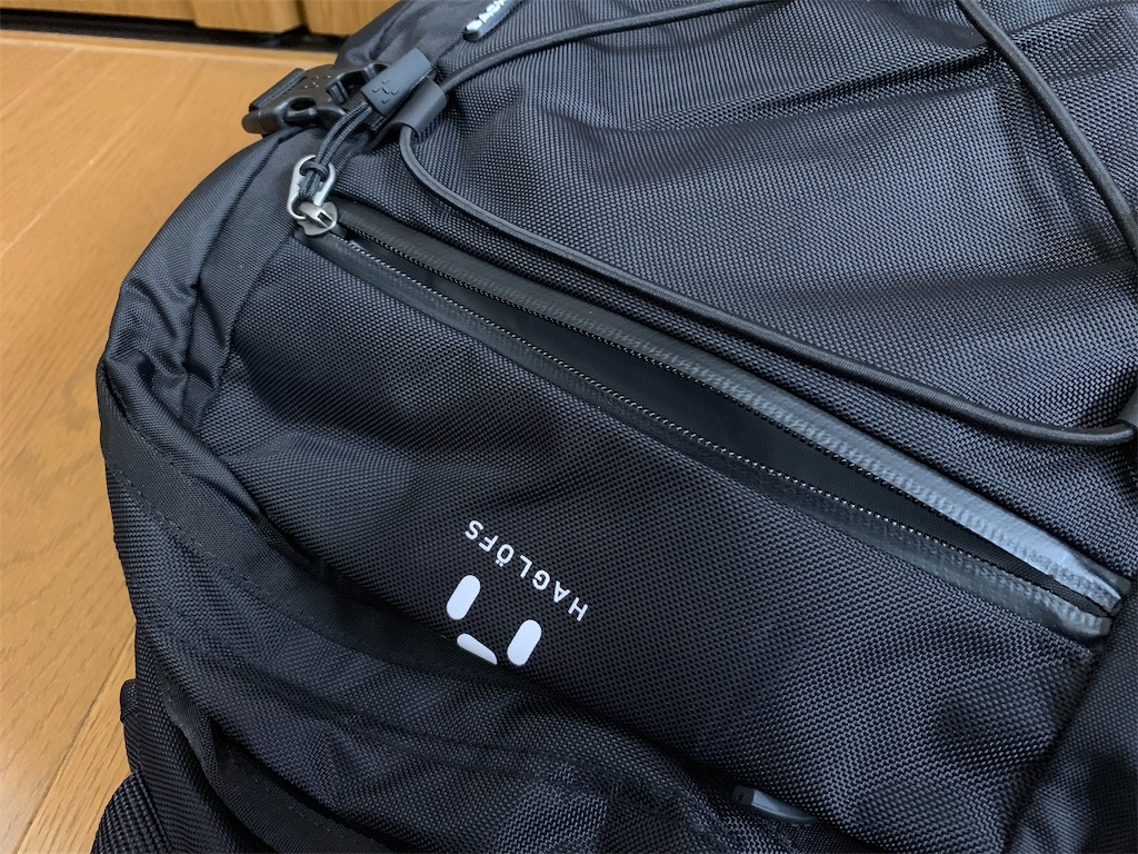f:id:thebackpack:20190223093440j:image