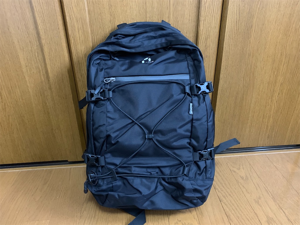 f:id:thebackpack:20190223093520j:image