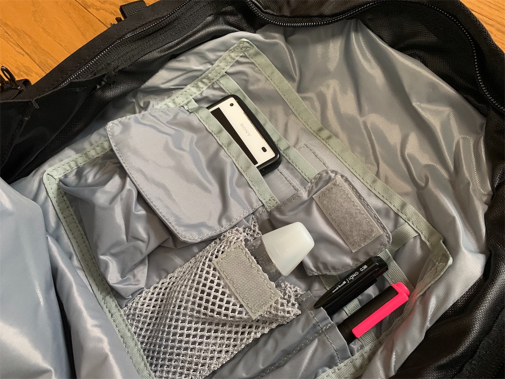 f:id:thebackpack:20190223093535j:image