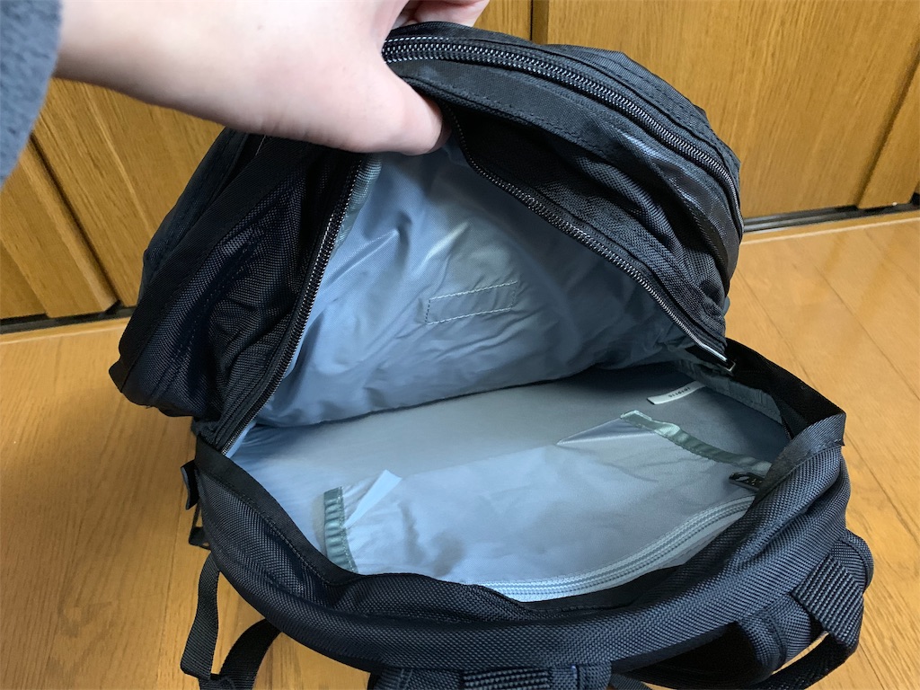 f:id:thebackpack:20190223093546j:image