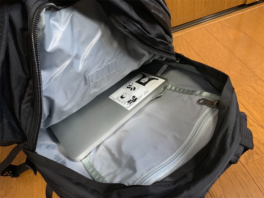 f:id:thebackpack:20190223093559j:image