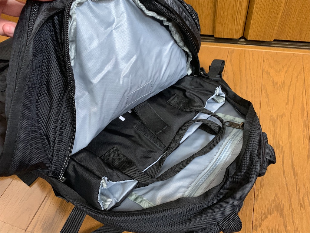 f:id:thebackpack:20190223095621j:image