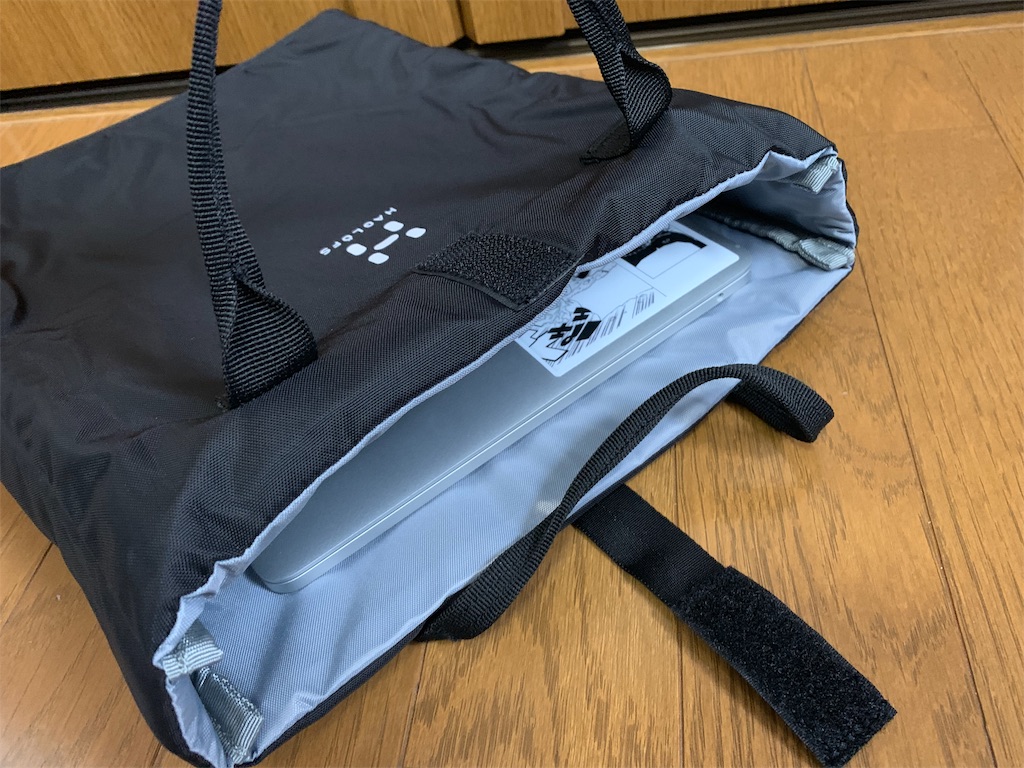 f:id:thebackpack:20190223095625j:image