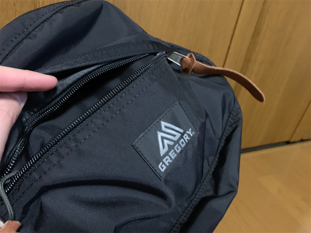 f:id:thebackpack:20190302174001j:image