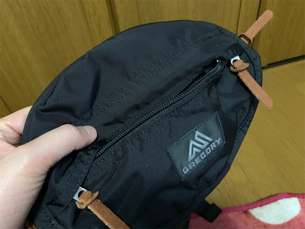 f:id:thebackpack:20190302174005j:image
