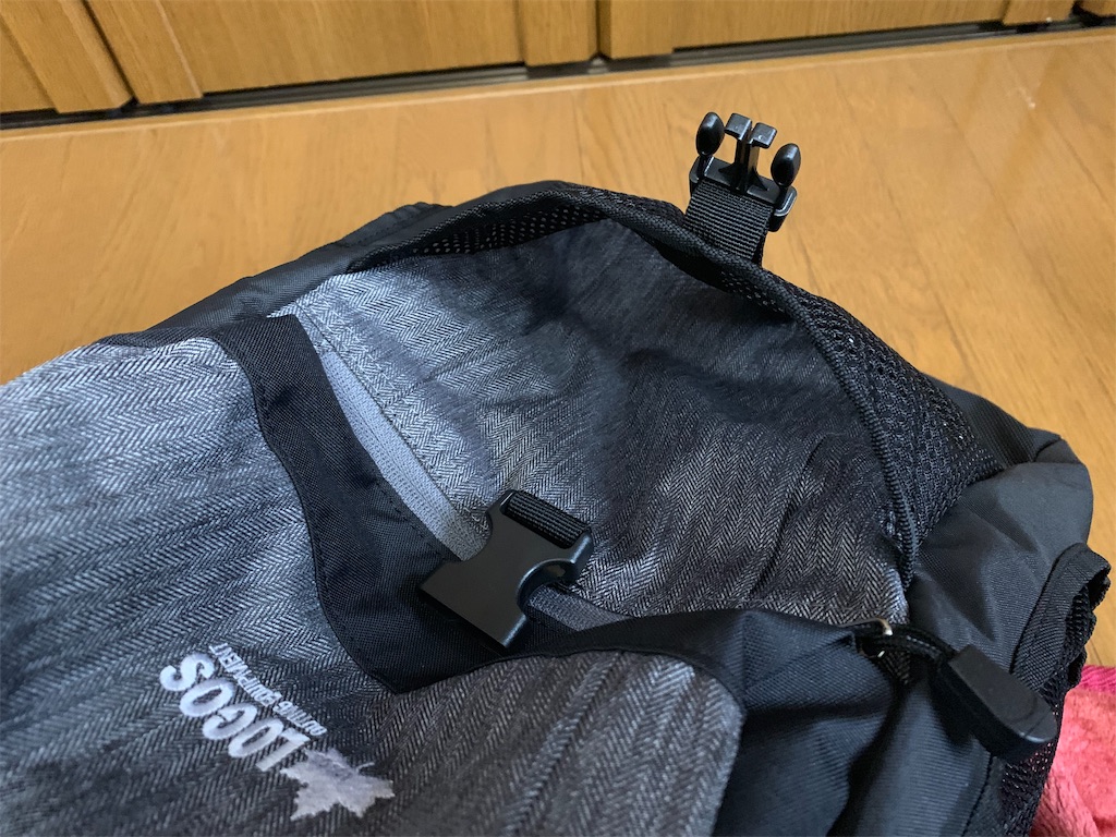 f:id:thebackpack:20190310093228j:image