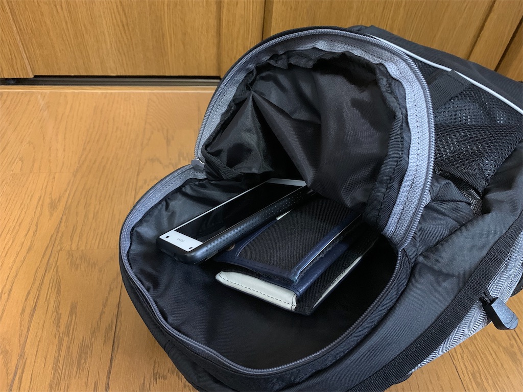 f:id:thebackpack:20190310093240j:image
