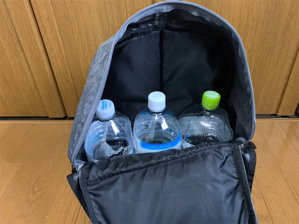 f:id:thebackpack:20190310093244j:image