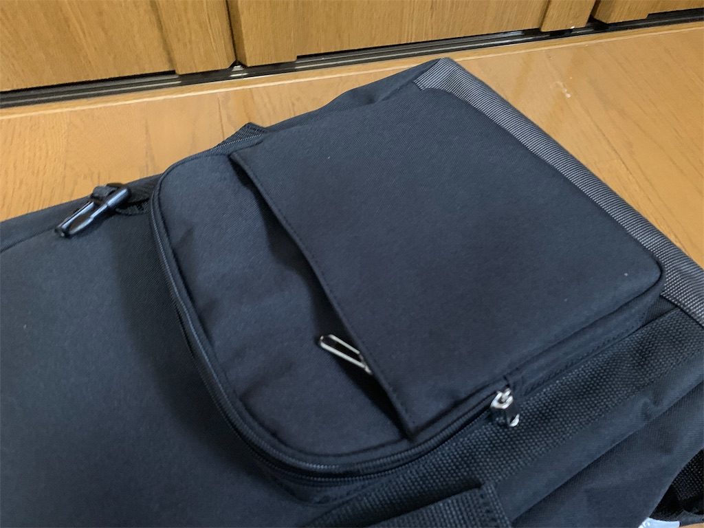 f:id:thebackpack:20190310094152j:image