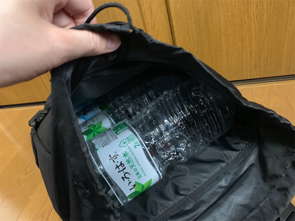 f:id:thebackpack:20190310094155j:image