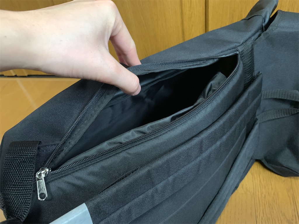 f:id:thebackpack:20190310094207j:image