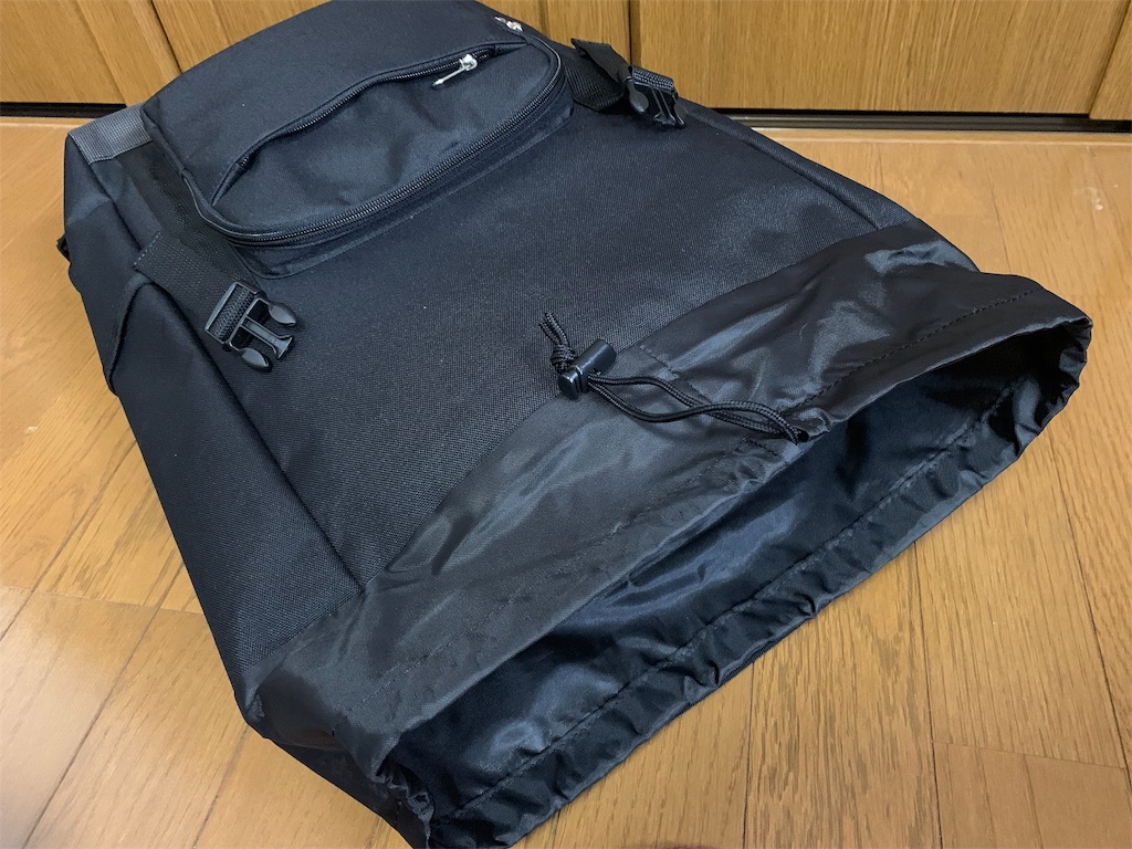 f:id:thebackpack:20190310094210j:image