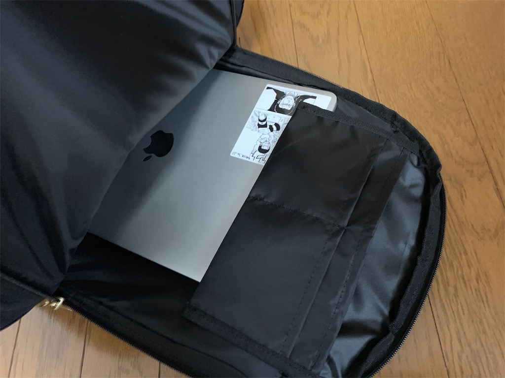 f:id:thebackpack:20190310095351j:image