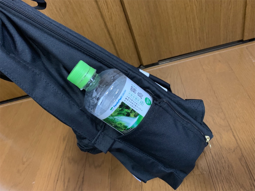 f:id:thebackpack:20190310095404j:image
