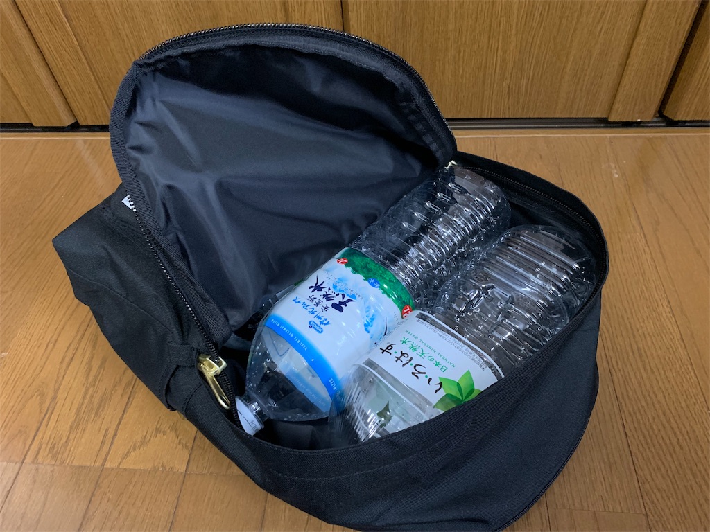 f:id:thebackpack:20190310095415j:image