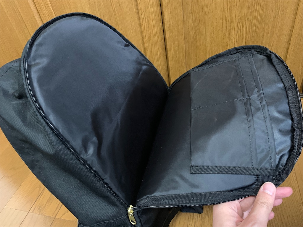 f:id:thebackpack:20190310095419j:image