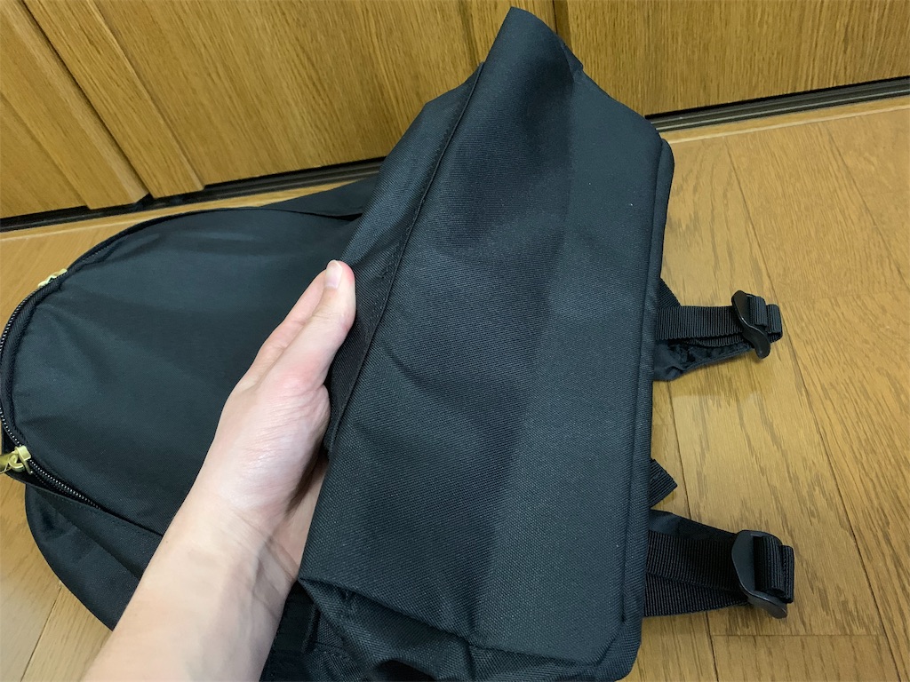 f:id:thebackpack:20190310095506j:image