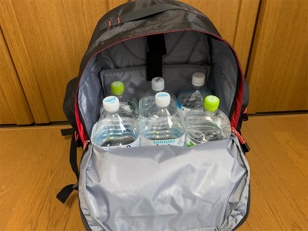 f:id:thebackpack:20190310095652j:image