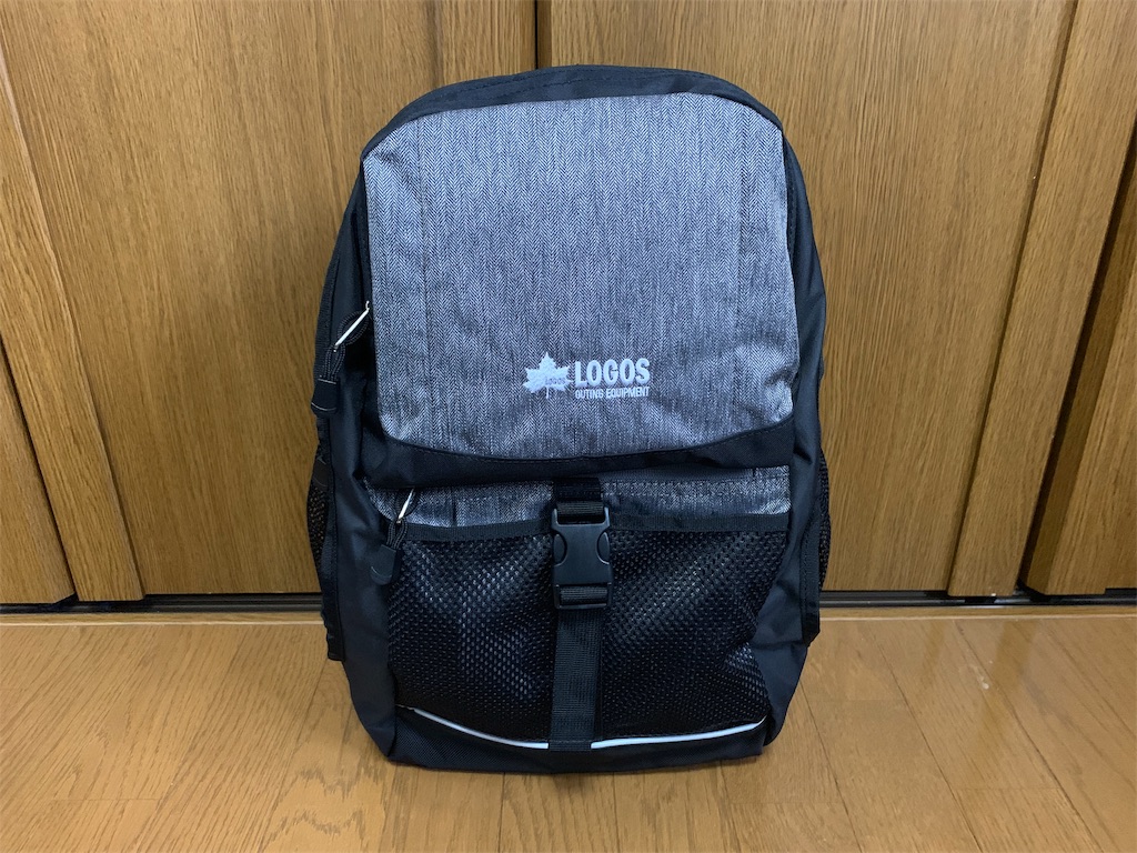 f:id:thebackpack:20190310095724j:image
