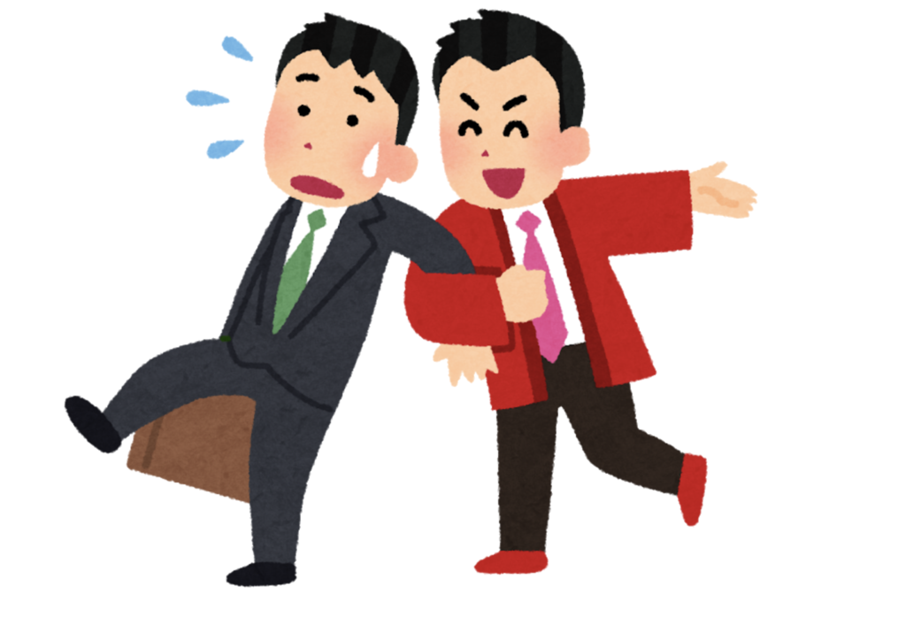 f:id:thebackpack:20190311184213p:plain