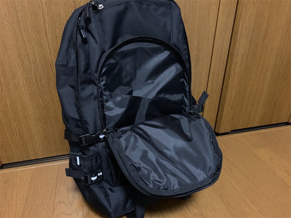f:id:thebackpack:20190313222816j:image