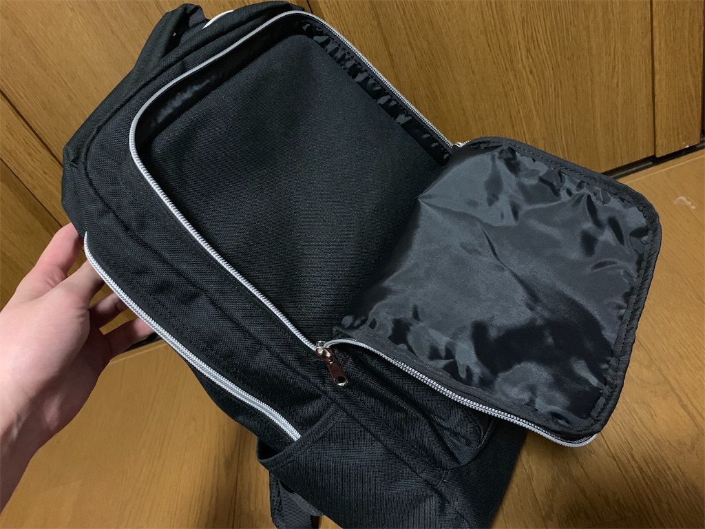 f:id:thebackpack:20190313222859j:image