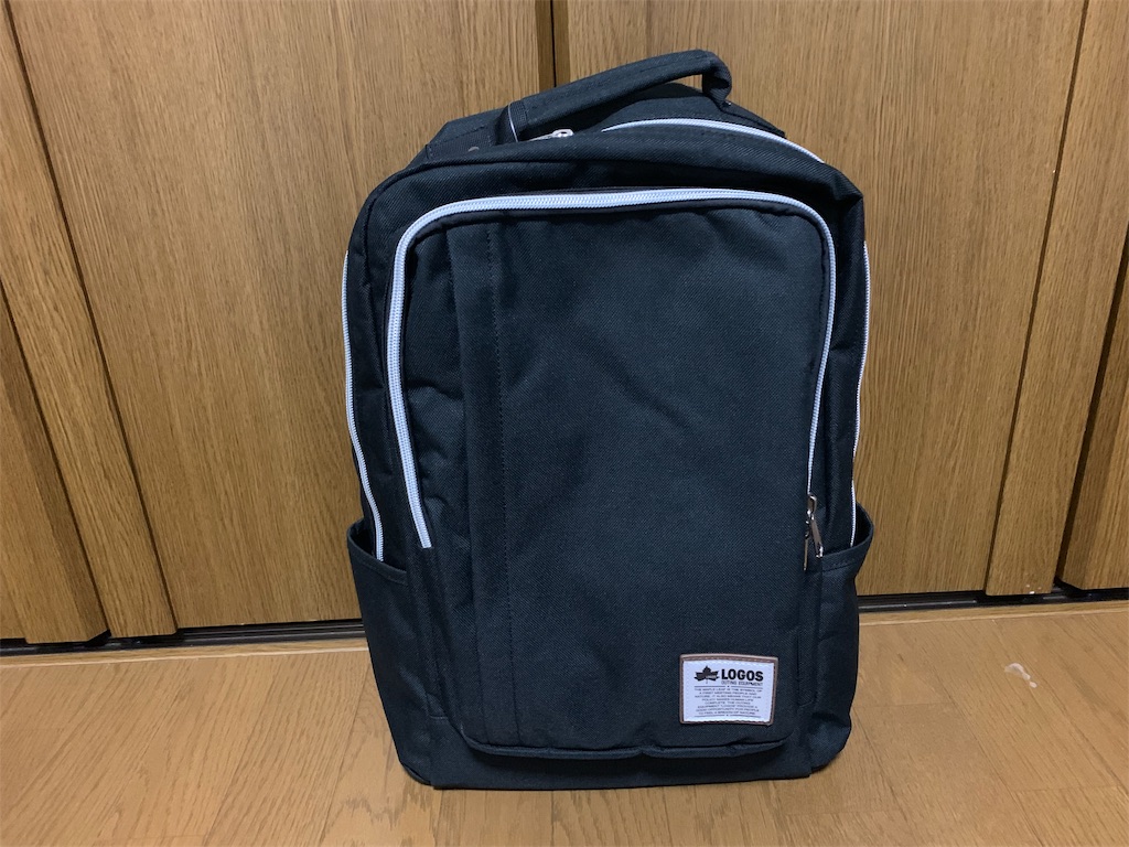 f:id:thebackpack:20190313222904j:image