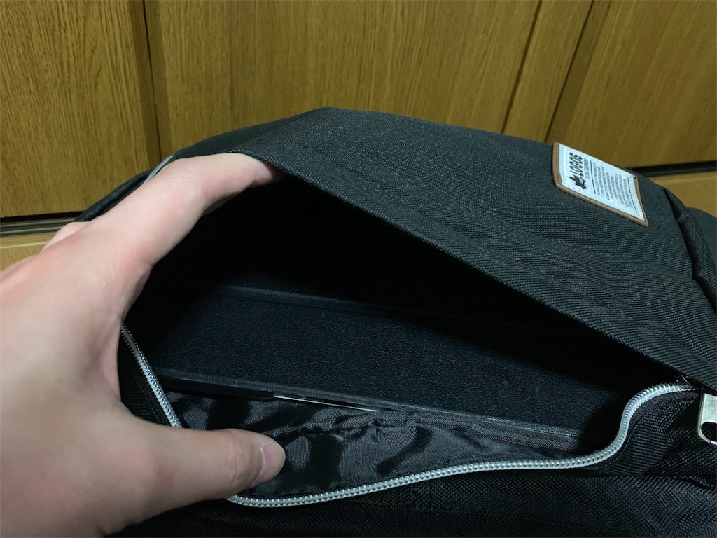 f:id:thebackpack:20190313222908j:image