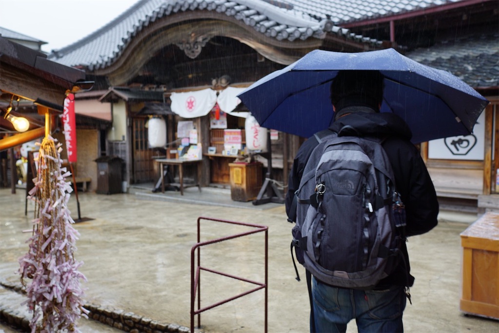 f:id:thebackpack:20190325062325j:image