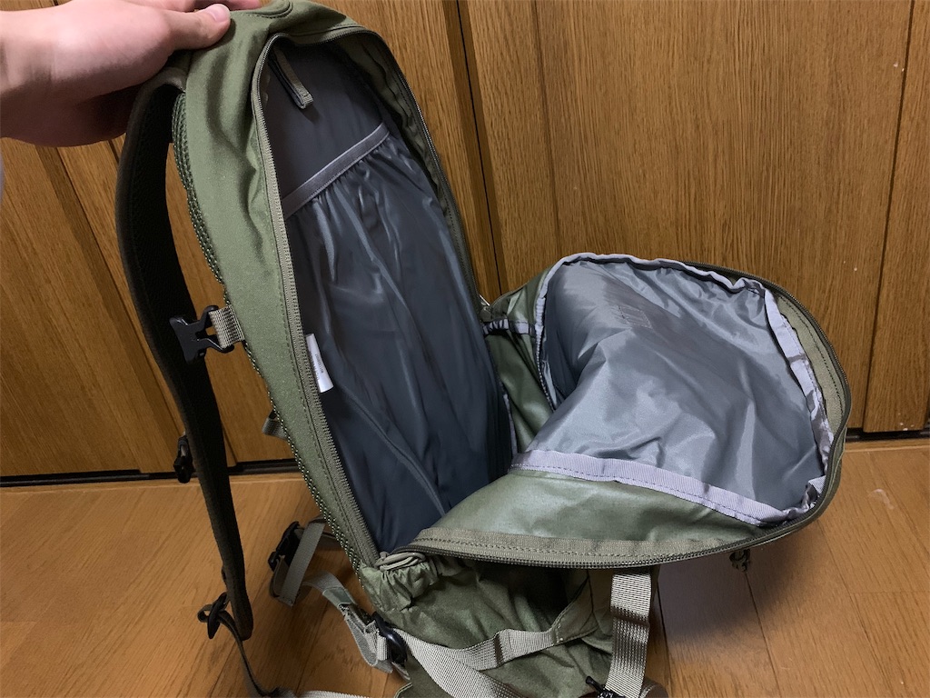 f:id:thebackpack:20190327202517j:image