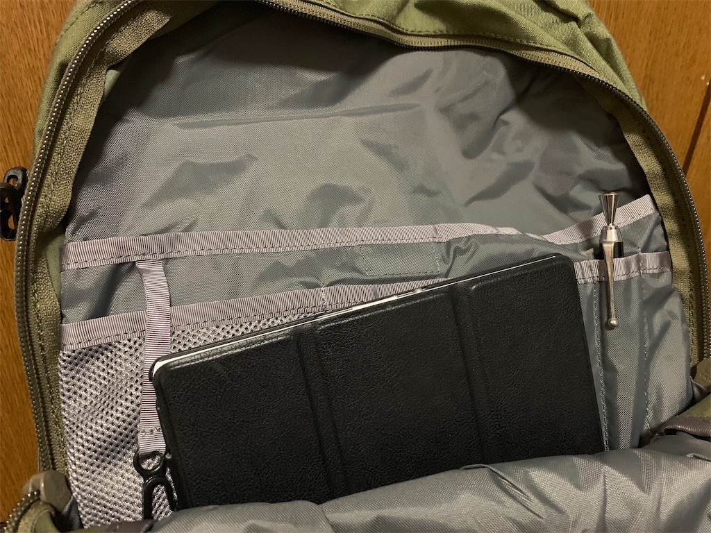 f:id:thebackpack:20190327202556j:image