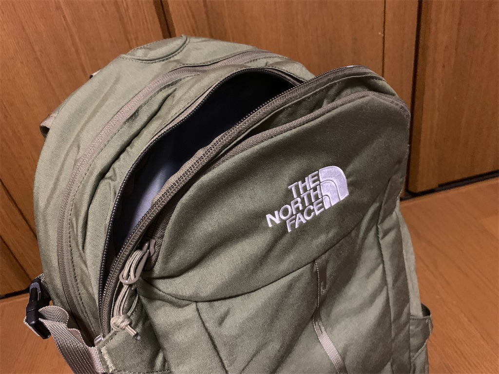 f:id:thebackpack:20190327202600j:image