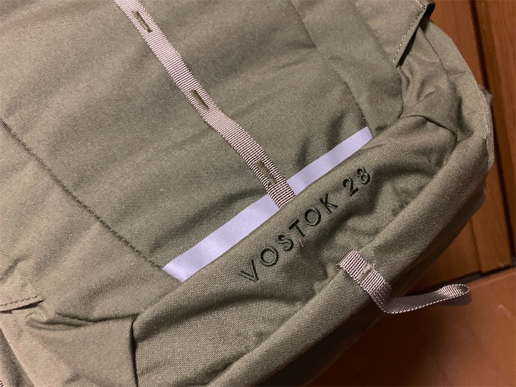 f:id:thebackpack:20190327202604j:image