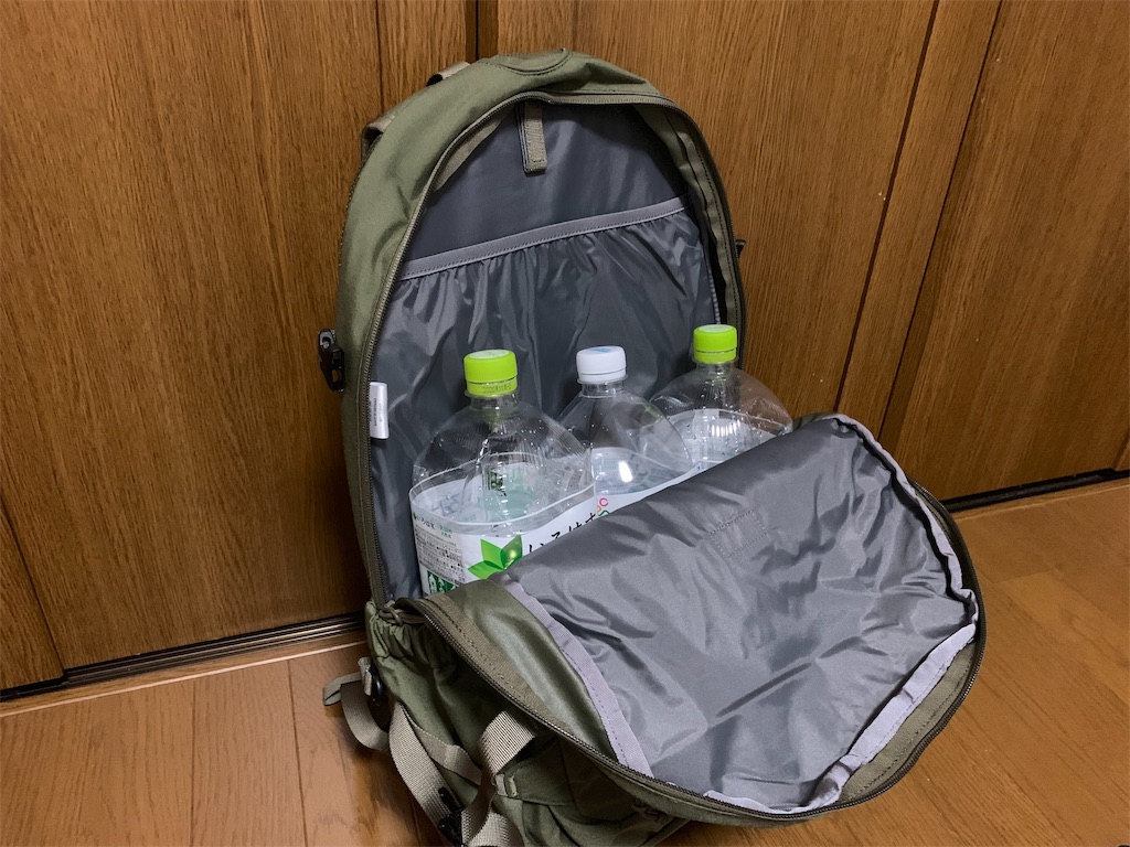 f:id:thebackpack:20190327202608j:image