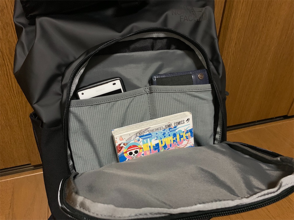 f:id:thebackpack:20190327204007j:image