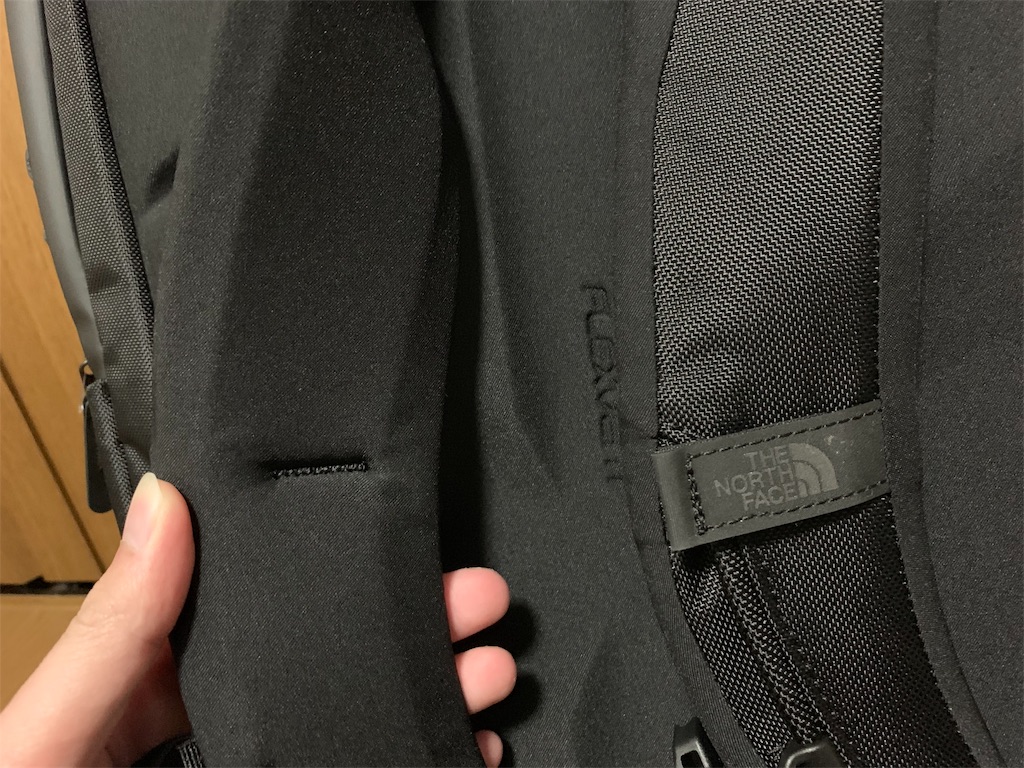 f:id:thebackpack:20190327204027j:image