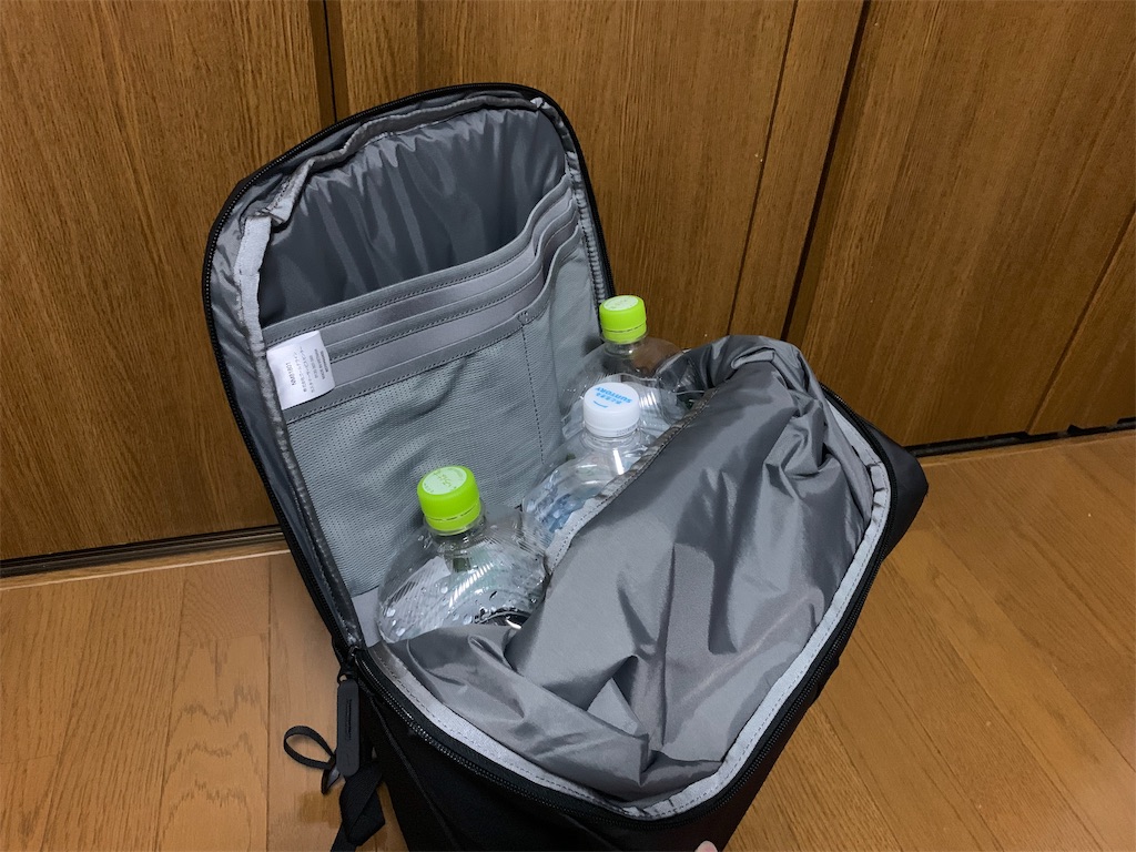 f:id:thebackpack:20190327204050j:image