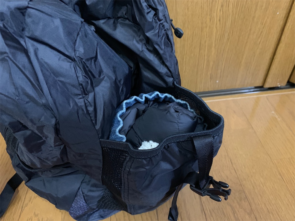 f:id:thebackpack:20190330193316j:image