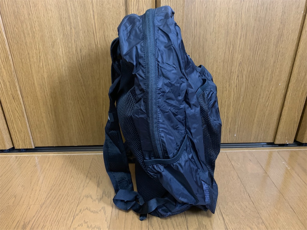 f:id:thebackpack:20190330193319j:image
