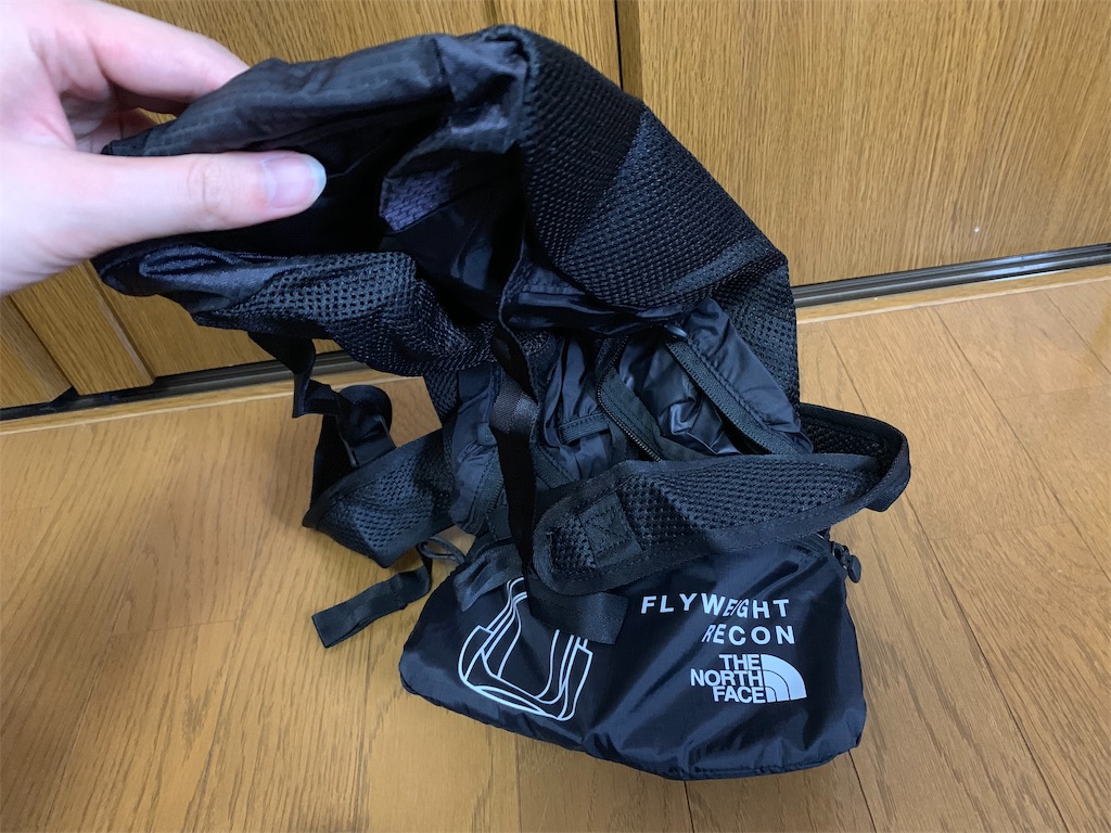 f:id:thebackpack:20190330193324j:image